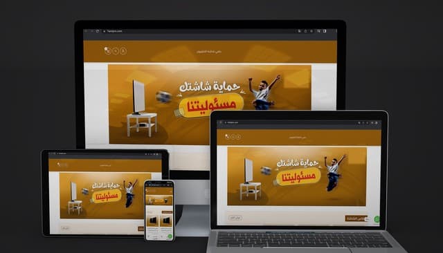 تصميم موقع مطعم